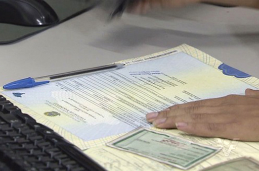 Não gosta do seu nome? Saiba como efetuar mudança; processo hoje é simplificado